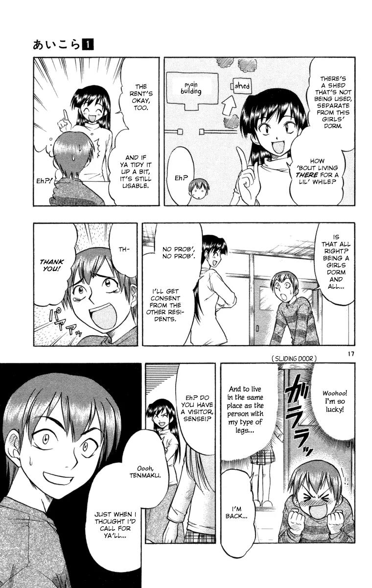 Love Collage Chapter 1 page 27 - Chapter 1: Fated Parts