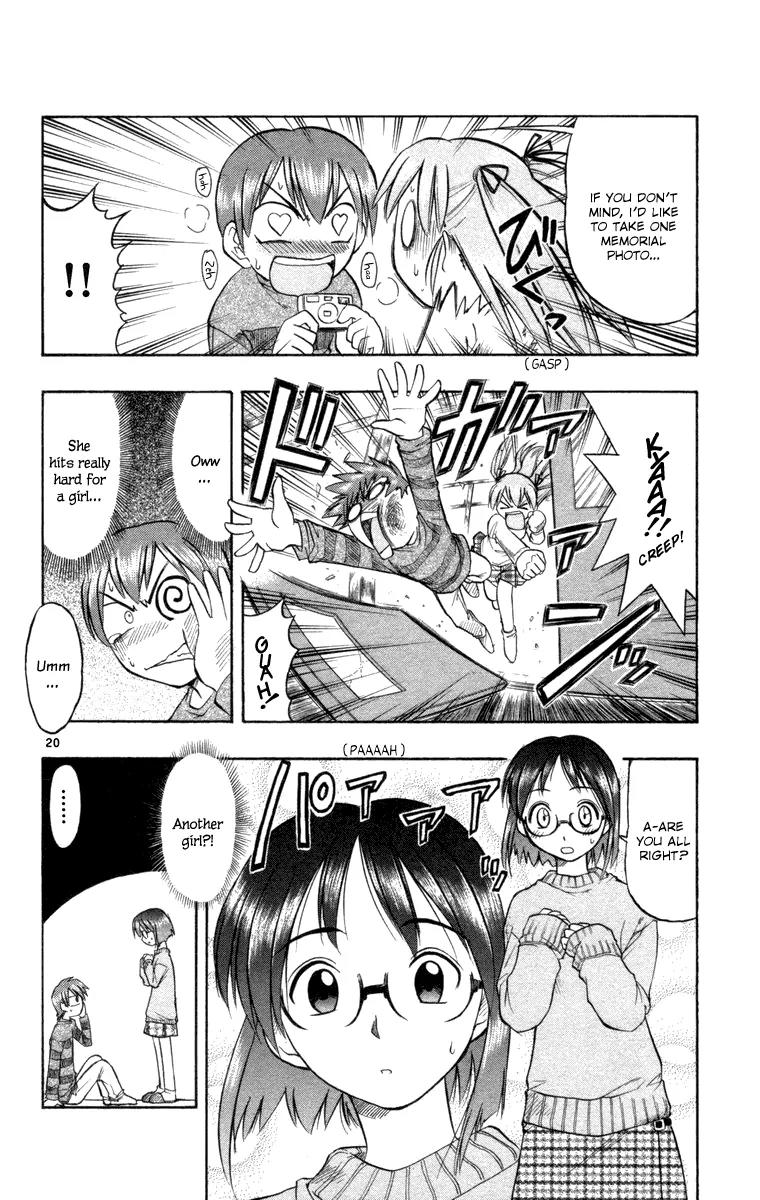 Love Collage Chapter 1 page 30 - Chapter 1: Fated Parts