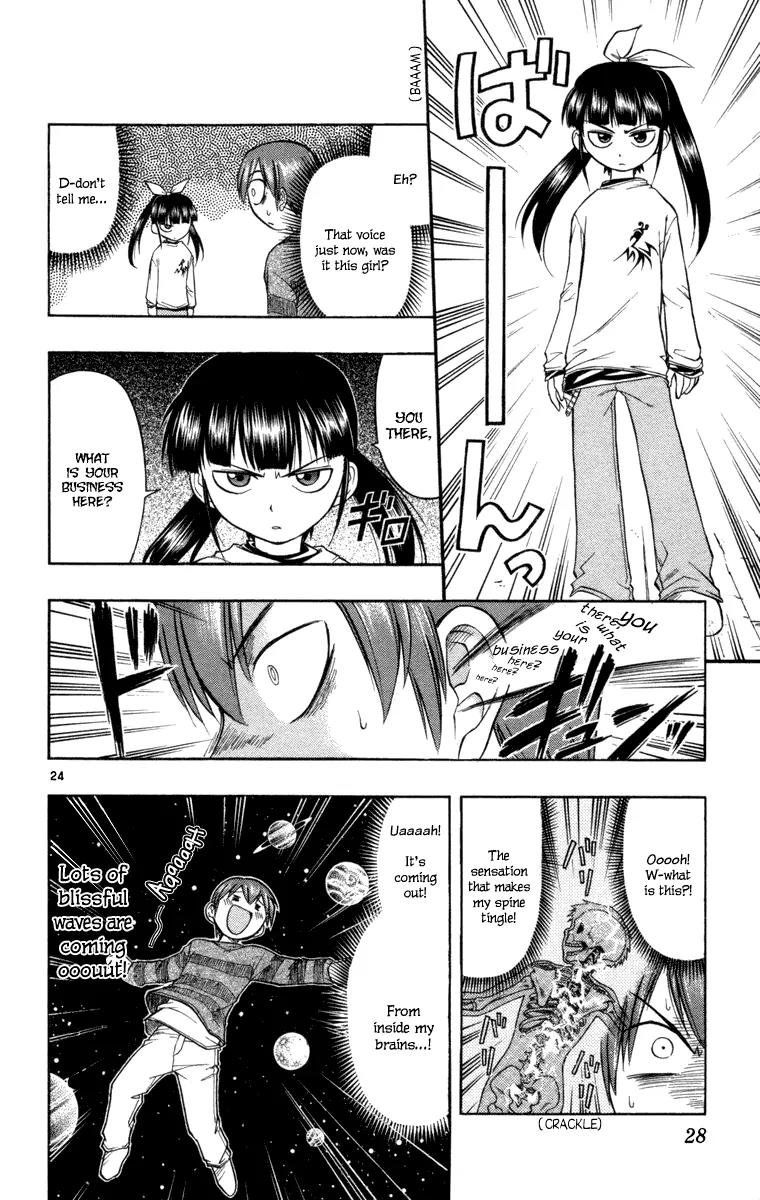 Love Collage Chapter 1 page 34 - Chapter 1: Fated Parts