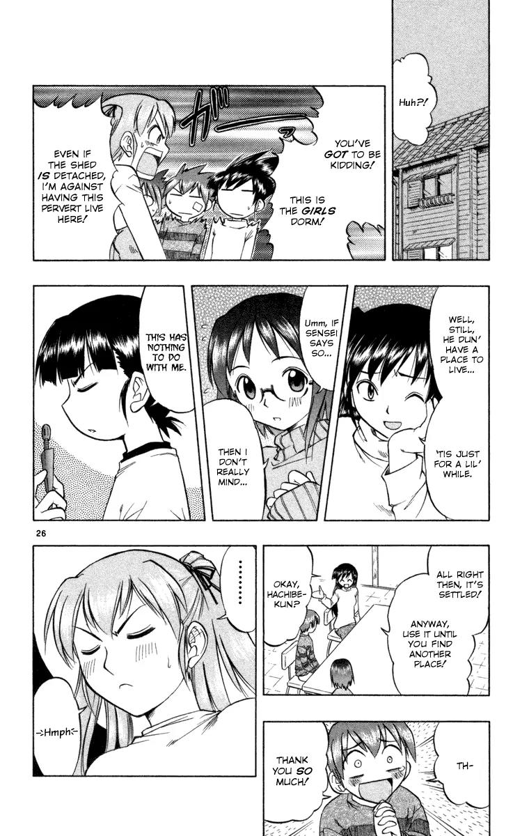 Love Collage Chapter 1 page 36 - Chapter 1: Fated Parts
