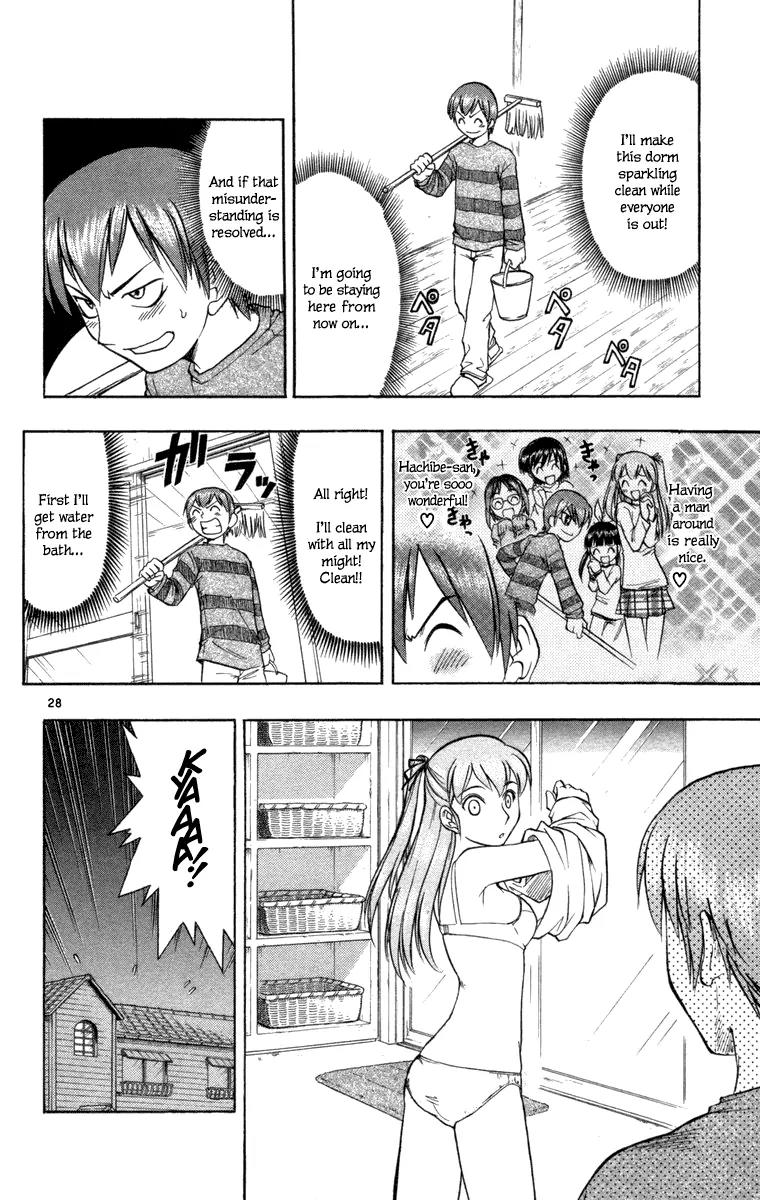 Love Collage Chapter 1 page 38 - Chapter 1: Fated Parts