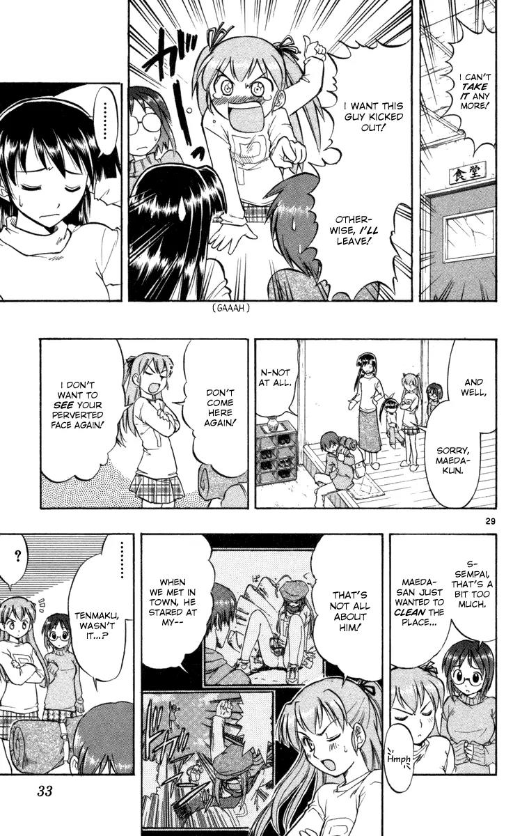 Love Collage Chapter 1 page 39 - Chapter 1: Fated Parts