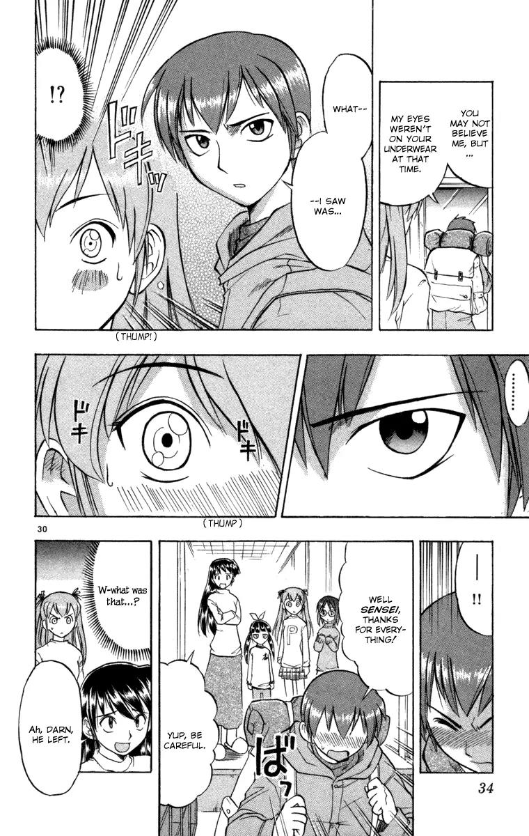 Love Collage Chapter 1 page 40 - Chapter 1: Fated Parts