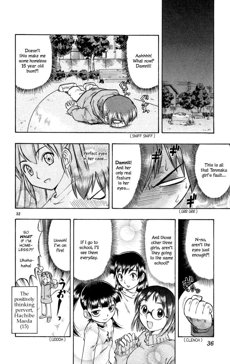 Love Collage Chapter 1 page 42 - Chapter 1: Fated Parts