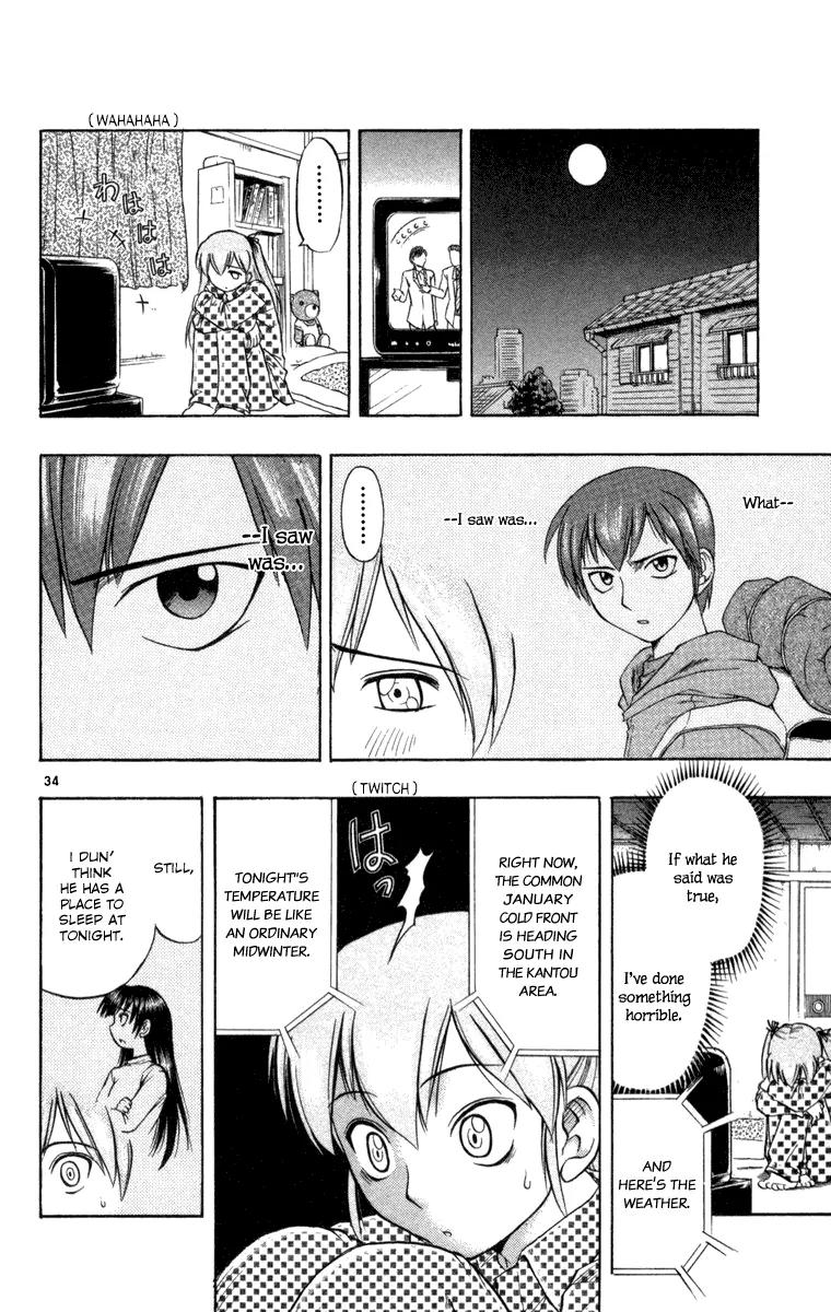 Love Collage Chapter 1 page 44 - Chapter 1: Fated Parts