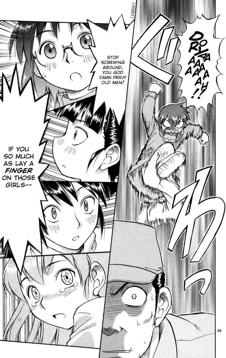 Love Collage Chapter 1 page 49 - Chapter 1: Fated Parts