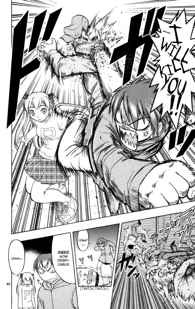 Love Collage Chapter 1 page 50 - Chapter 1: Fated Parts