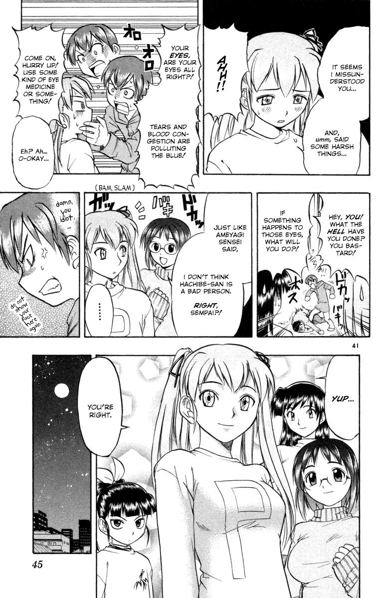 Love Collage Chapter 1 page 51 - Chapter 1: Fated Parts