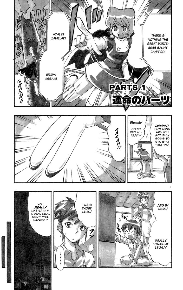 Love Collage Chapter 1 page 7 - Chapter 1: Fated Parts