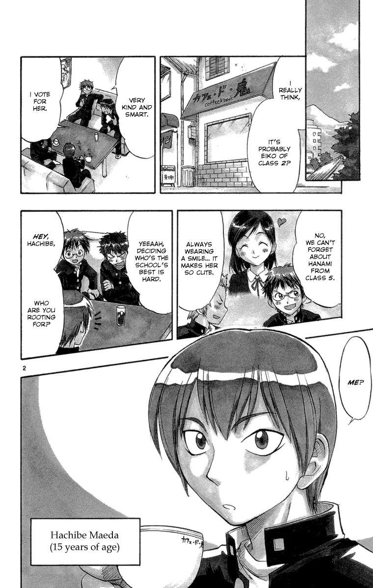 Love Collage Chapter 1 page 9 - Chapter 1: Fated Parts