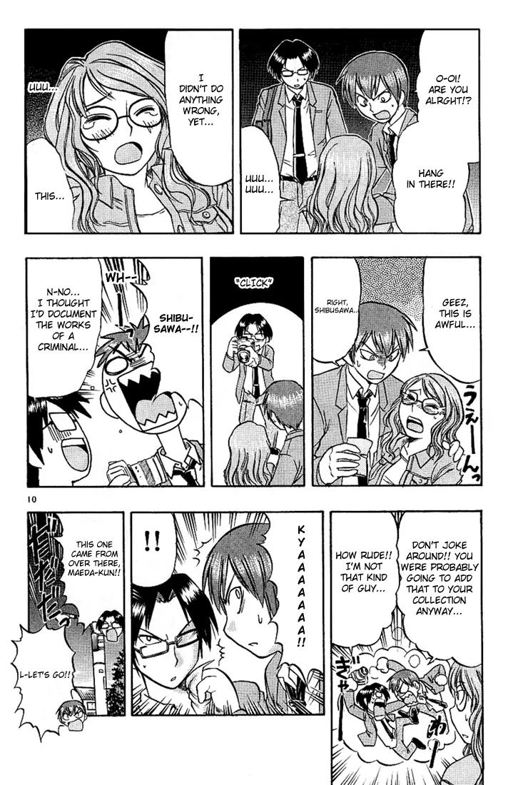 Love Collage Chapter 10 page 10 - Chapter 10: The Mysterious Criminal