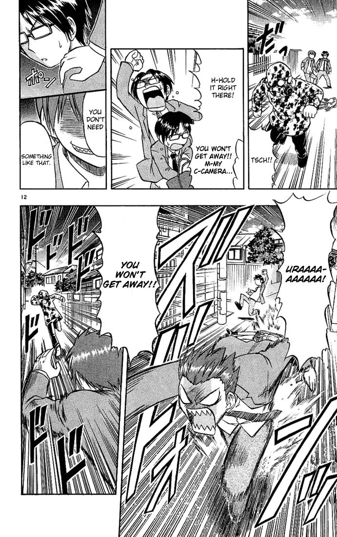 Love Collage Chapter 10 page 12 - Chapter 10: The Mysterious Criminal