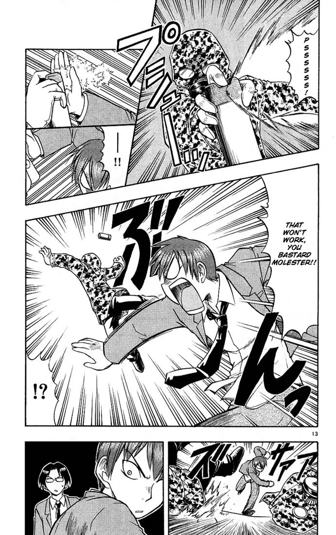 Love Collage Chapter 10 page 13 - Chapter 10: The Mysterious Criminal