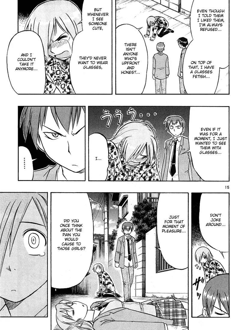 Love Collage Chapter 10 page 15 - Chapter 10: The Mysterious Criminal