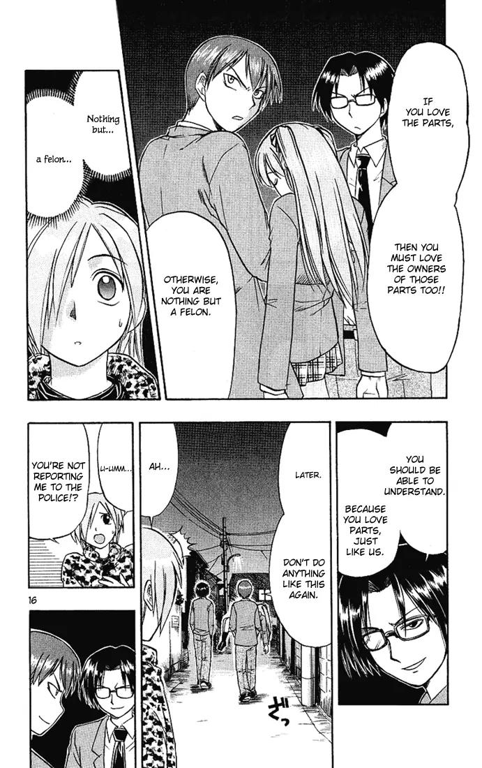 Love Collage Chapter 10 page 16 - Chapter 10: The Mysterious Criminal