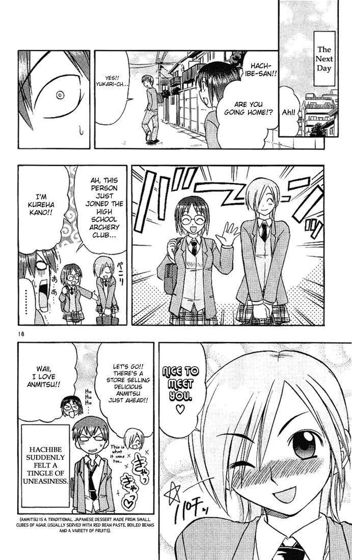 Love Collage Chapter 10 page 18 - Chapter 10: The Mysterious Criminal