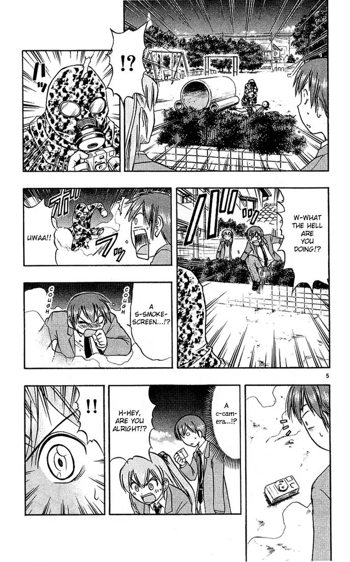 Love Collage Chapter 10 page 5 - Chapter 10: The Mysterious Criminal