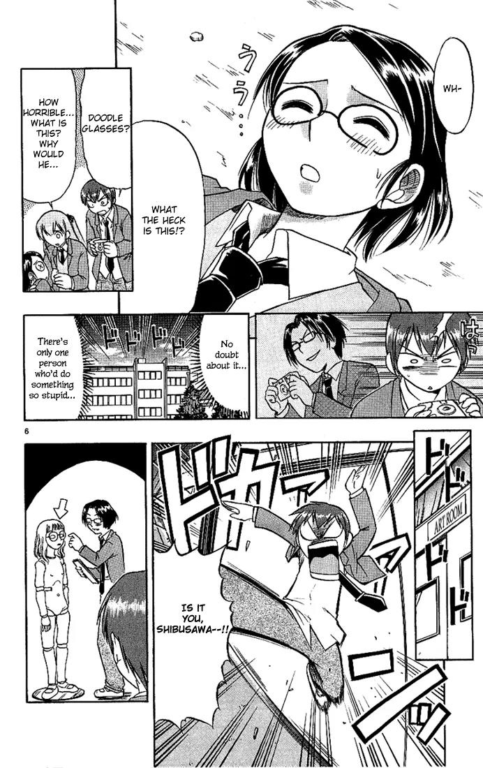 Love Collage Chapter 10 page 6 - Chapter 10: The Mysterious Criminal