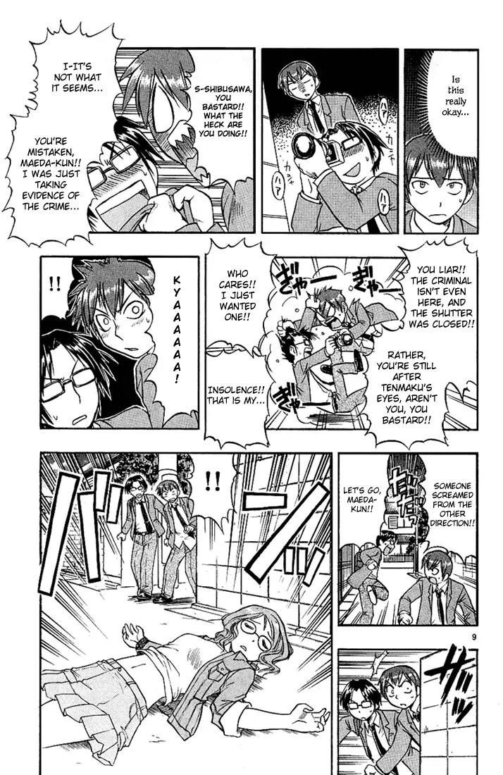 Love Collage Chapter 10 page 9 - Chapter 10: The Mysterious Criminal