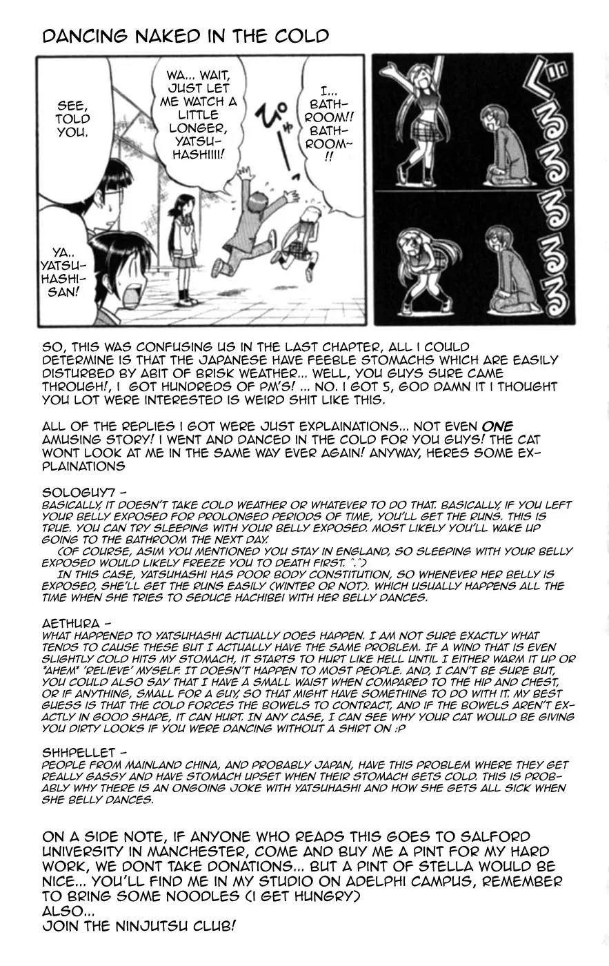 Love Collage Chapter 100 page 1 - Chapter 100: The Wavering Heart of a Maiden