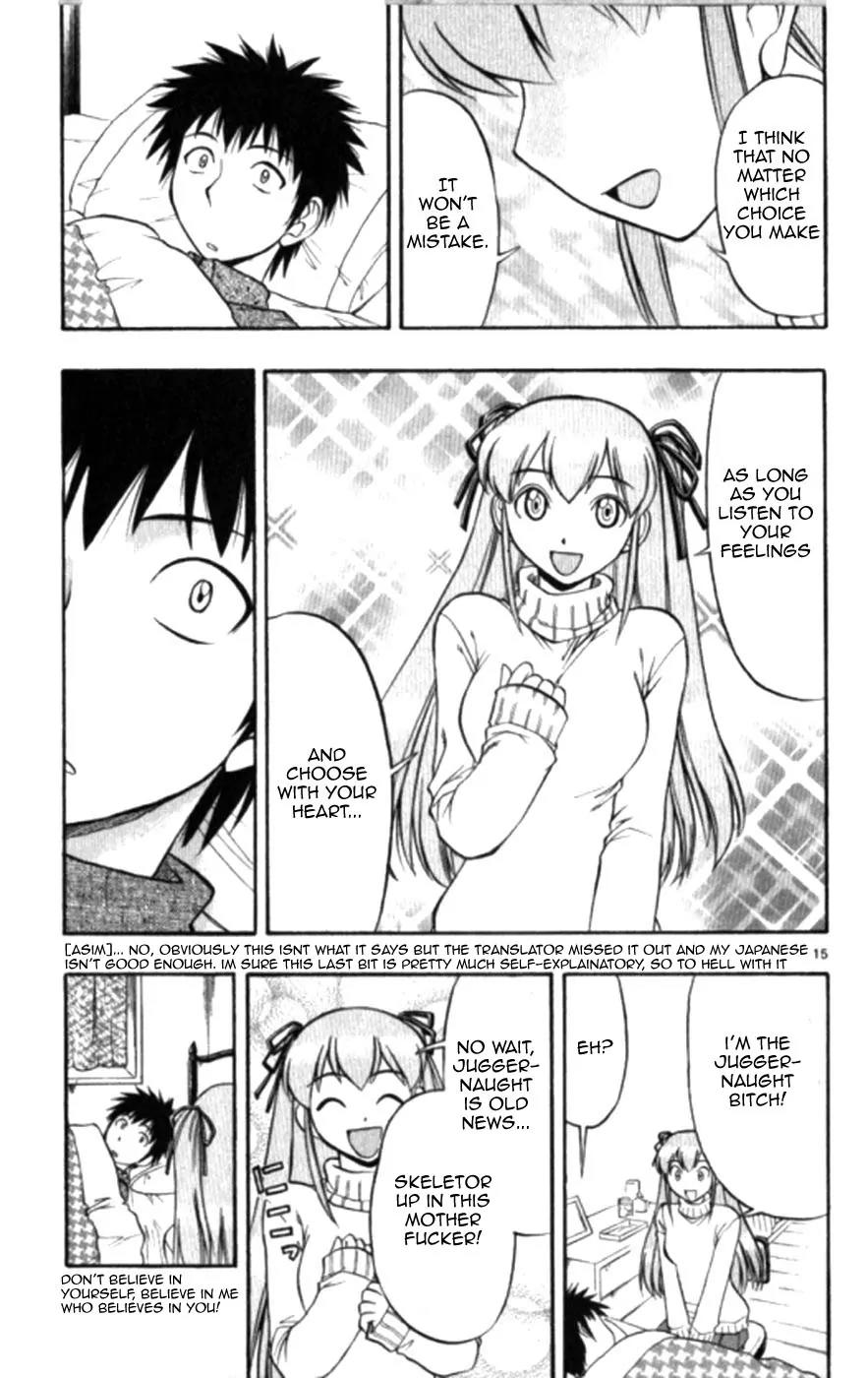 Love Collage Chapter 100 page 16 - Chapter 100: The Wavering Heart of a Maiden