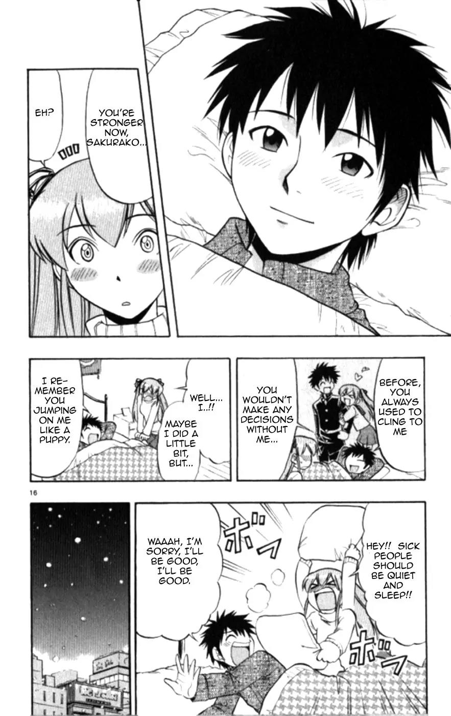 Love Collage Chapter 100 page 17 - Chapter 100: The Wavering Heart of a Maiden
