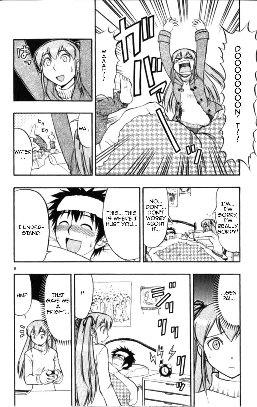 Love Collage Chapter 100 page 9 - Chapter 100: The Wavering Heart of a Maiden
