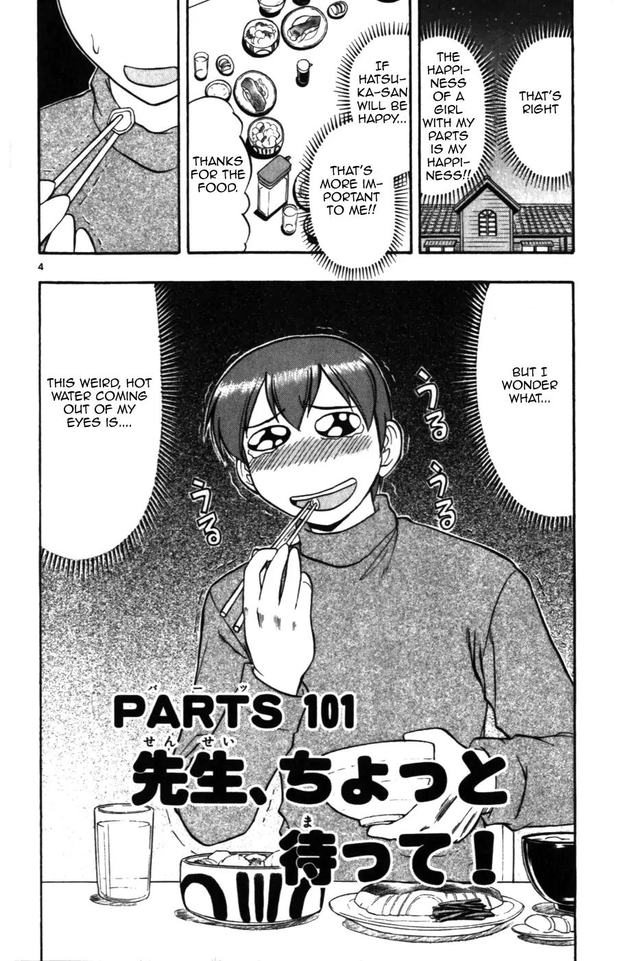 Love Collage Chapter 101 page 12 - Chapter 101: Wait Up, Sensei!