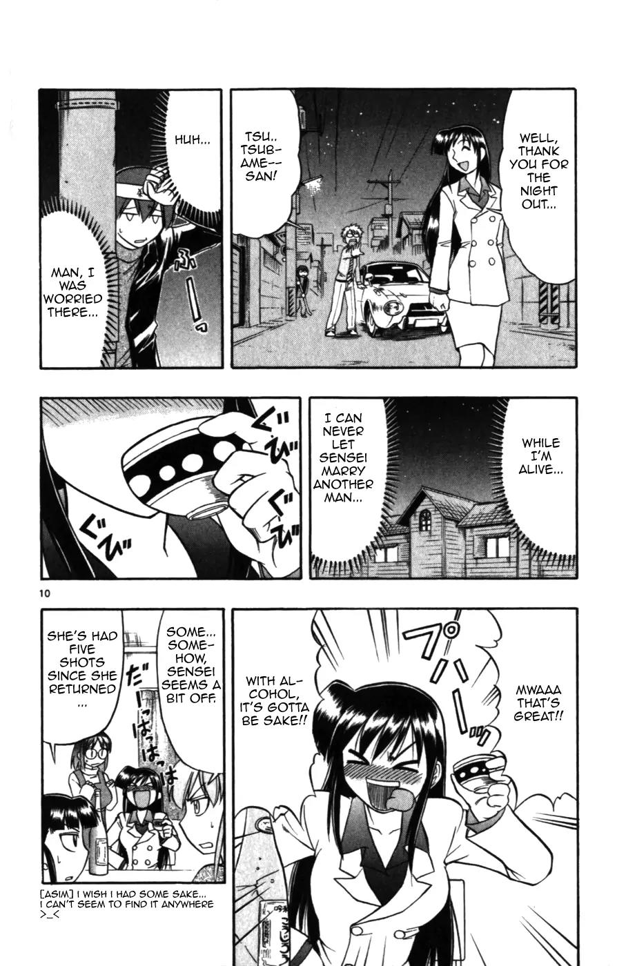 Love Collage Chapter 101 page 18 - Chapter 101: Wait Up, Sensei!