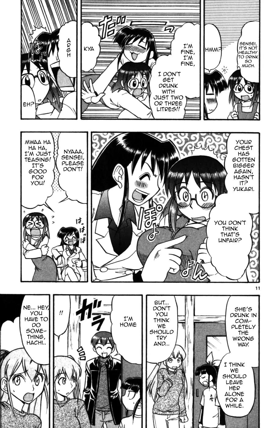 Love Collage Chapter 101 page 19 - Chapter 101: Wait Up, Sensei!