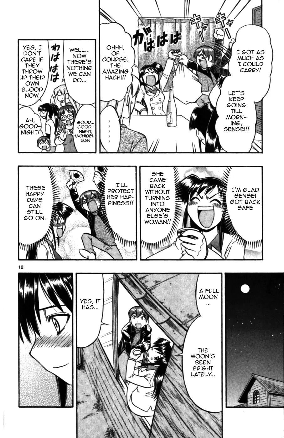 Love Collage Chapter 101 page 20 - Chapter 101: Wait Up, Sensei!