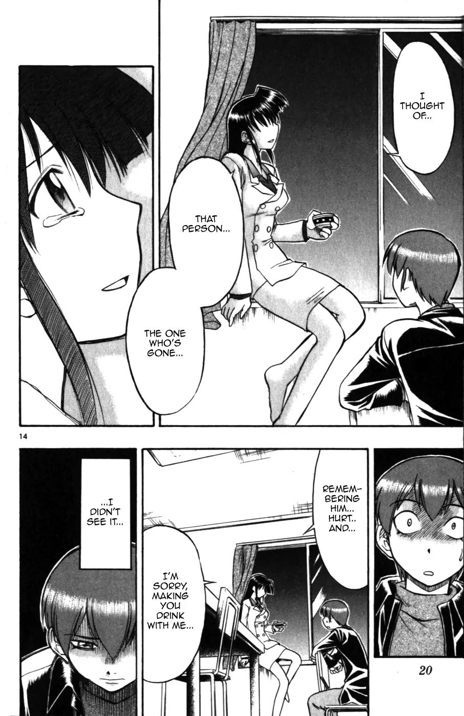Love Collage Chapter 101 page 22 - Chapter 101: Wait Up, Sensei!