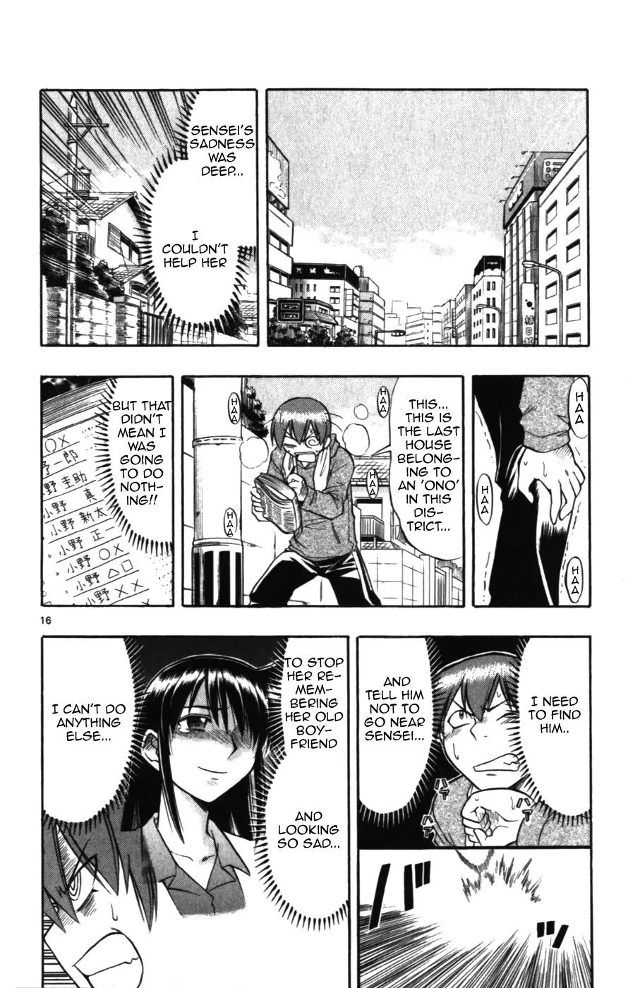 Love Collage Chapter 101 page 24 - Chapter 101: Wait Up, Sensei!