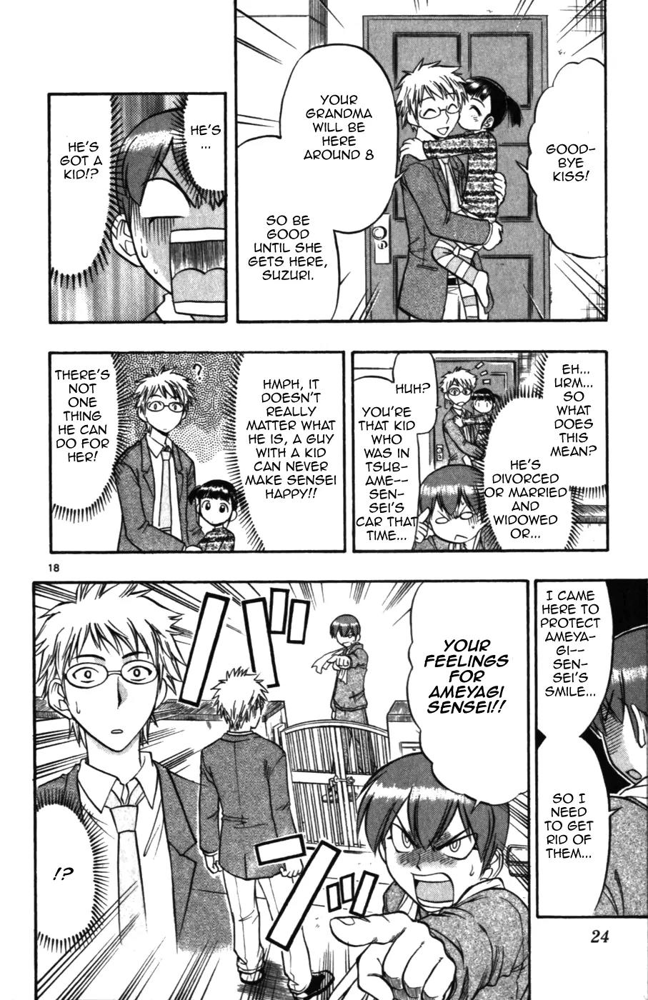 Love Collage Chapter 101 page 26 - Chapter 101: Wait Up, Sensei!