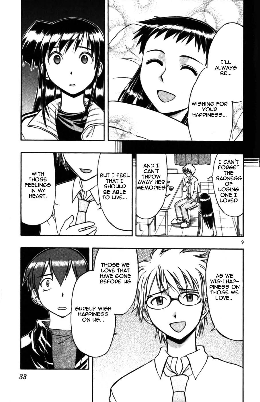 Love Collage Chapter 102 page 10 - Chapter 102: Our Happiness