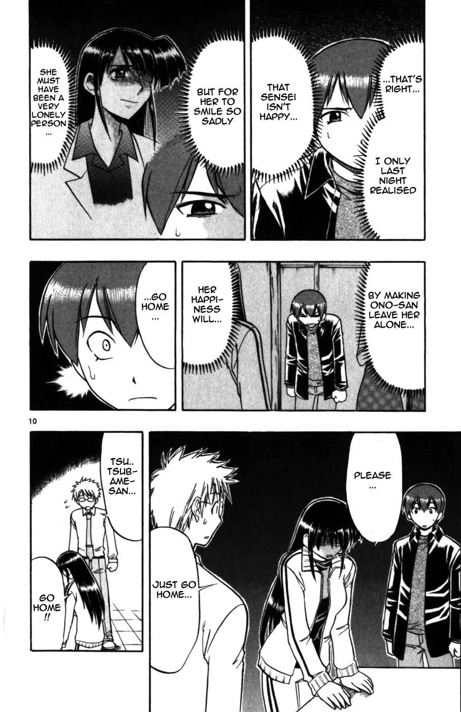 Love Collage Chapter 102 page 11 - Chapter 102: Our Happiness