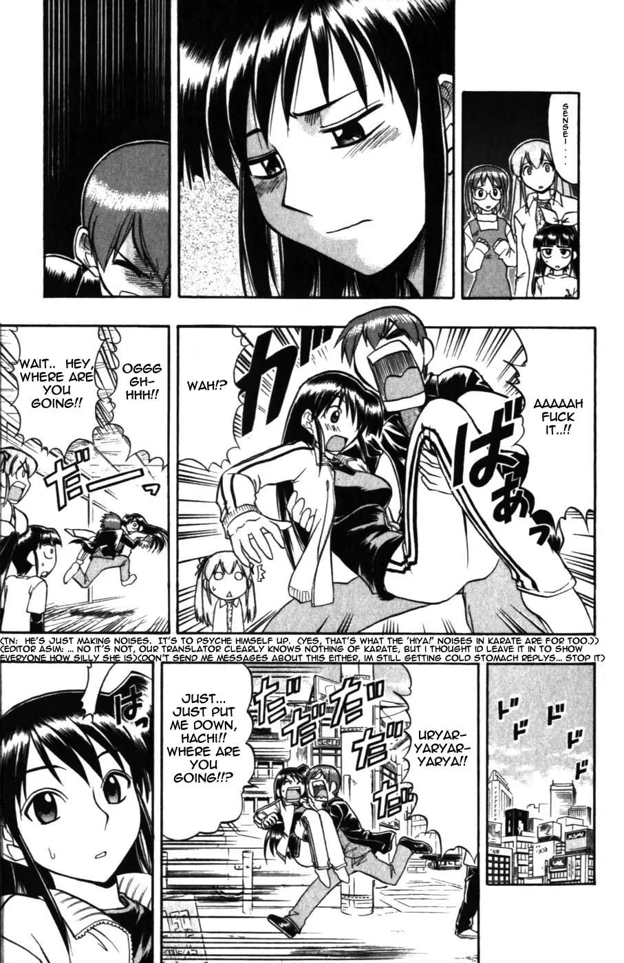 Love Collage Chapter 102 page 12 - Chapter 102: Our Happiness