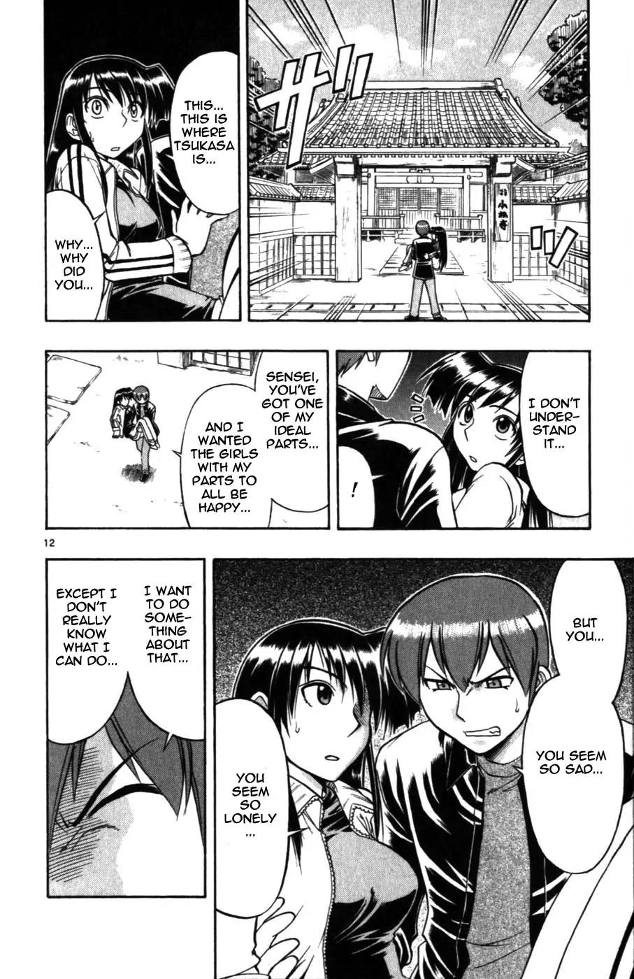 Love Collage Chapter 102 page 13 - Chapter 102: Our Happiness