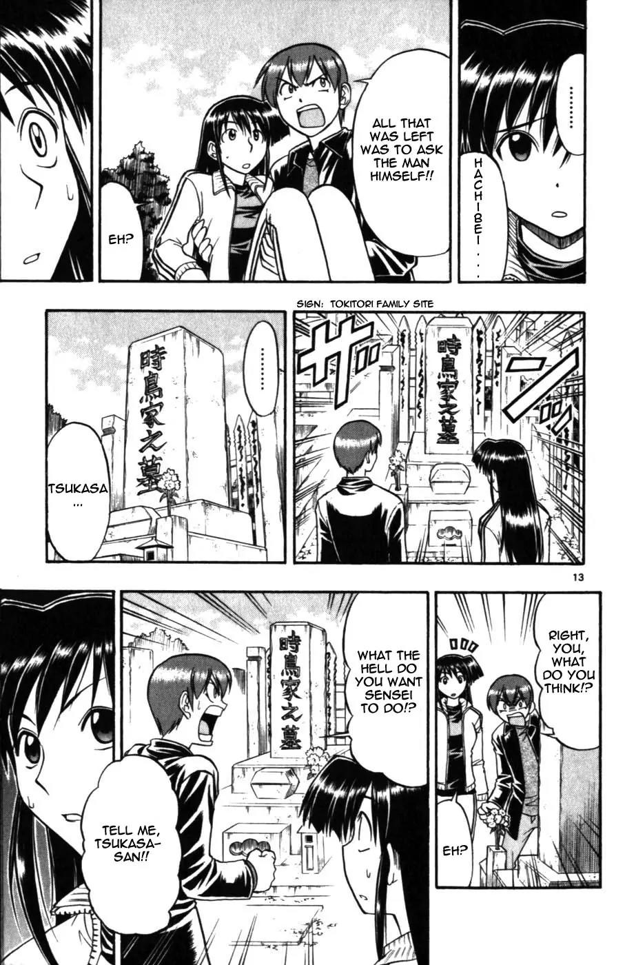 Love Collage Chapter 102 page 14 - Chapter 102: Our Happiness
