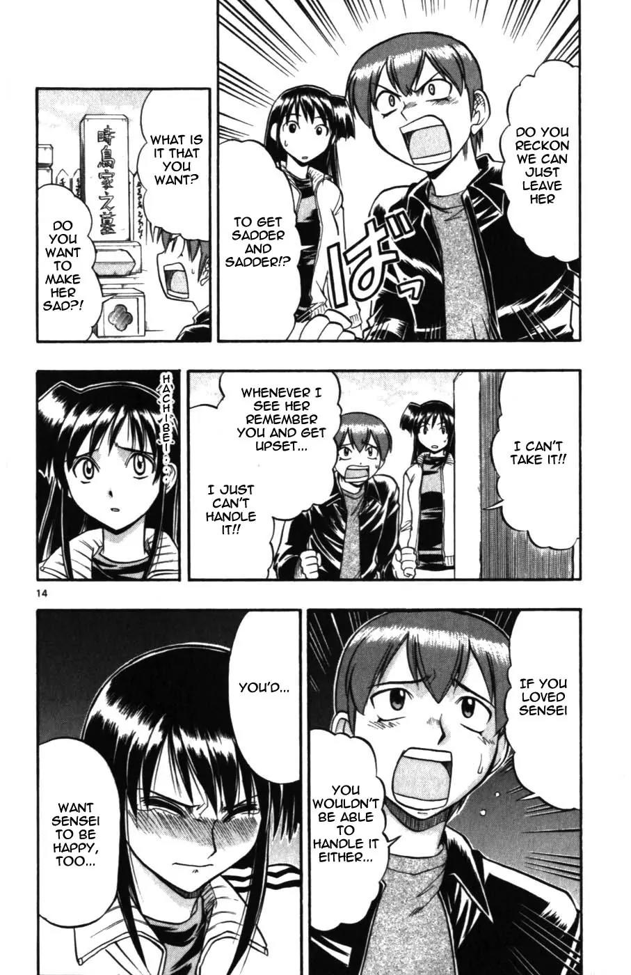 Love Collage Chapter 102 page 15 - Chapter 102: Our Happiness