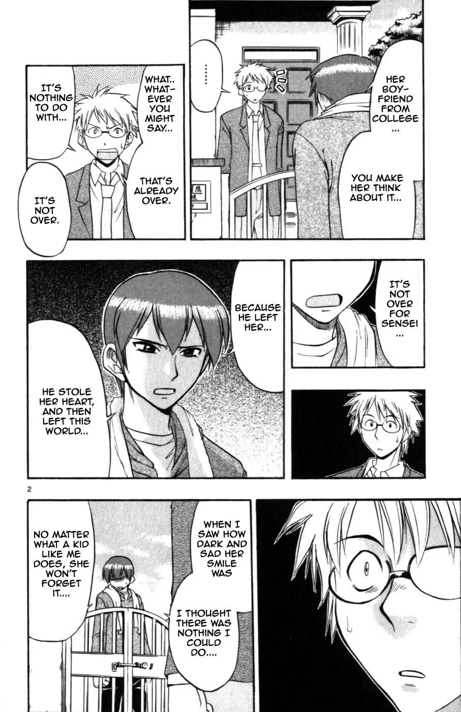 Love Collage Chapter 102 page 3 - Chapter 102: Our Happiness