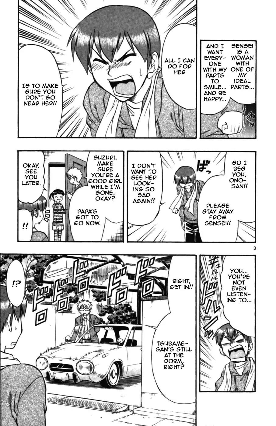 Love Collage Chapter 102 page 4 - Chapter 102: Our Happiness