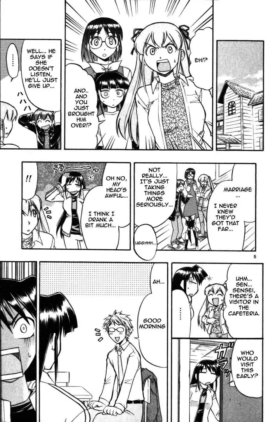 Love Collage Chapter 102 page 6 - Chapter 102: Our Happiness