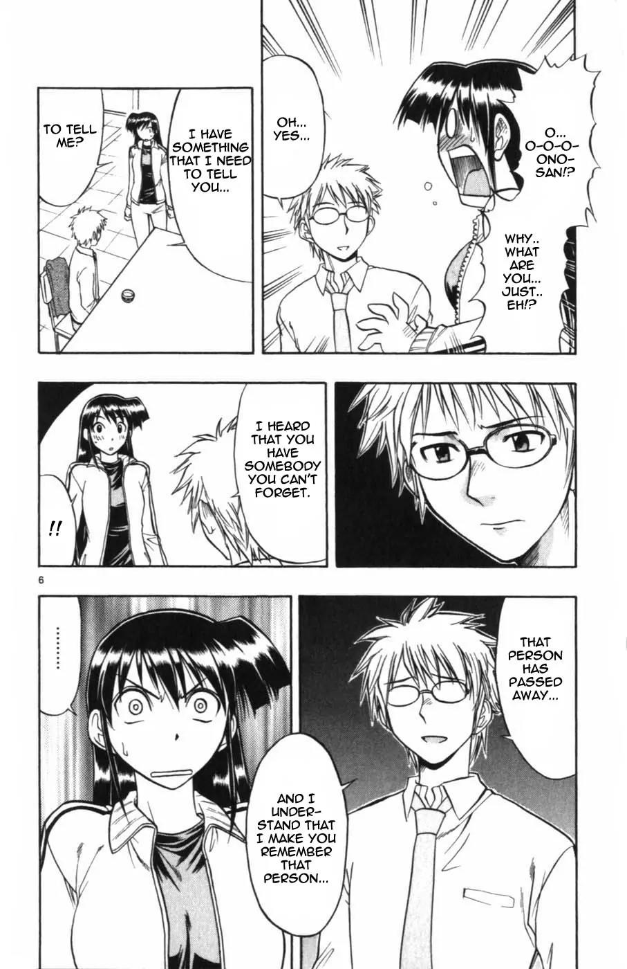 Love Collage Chapter 102 page 7 - Chapter 102: Our Happiness