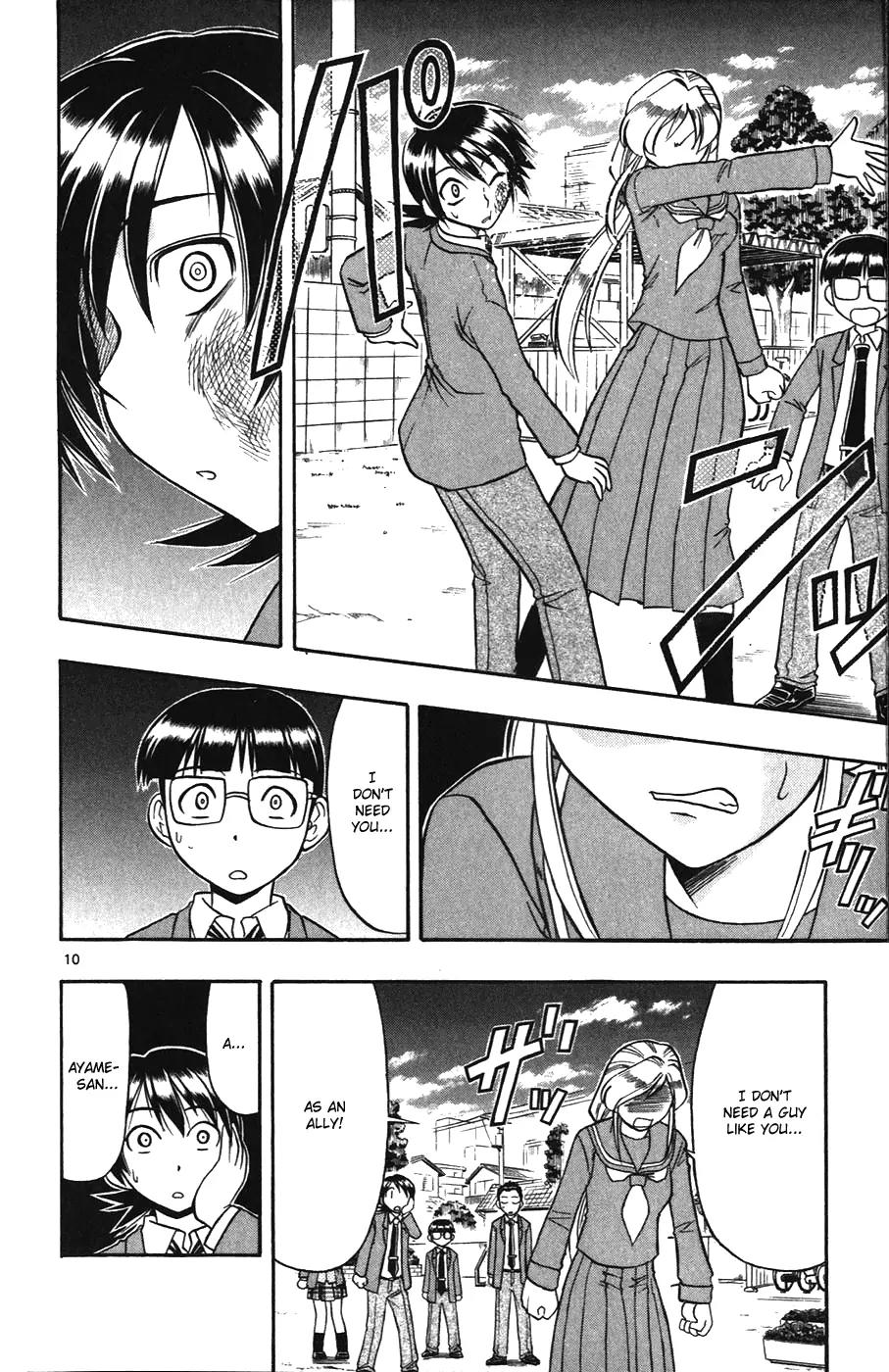 Love Collage Chapter 103 page 10 - Chapter 103: Ayame and Haiji