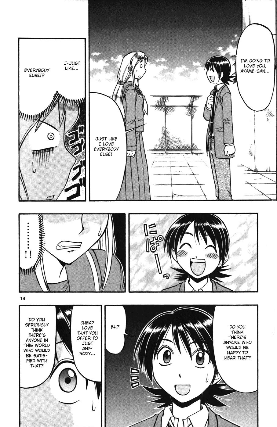 Love Collage Chapter 103 page 14 - Chapter 103: Ayame and Haiji