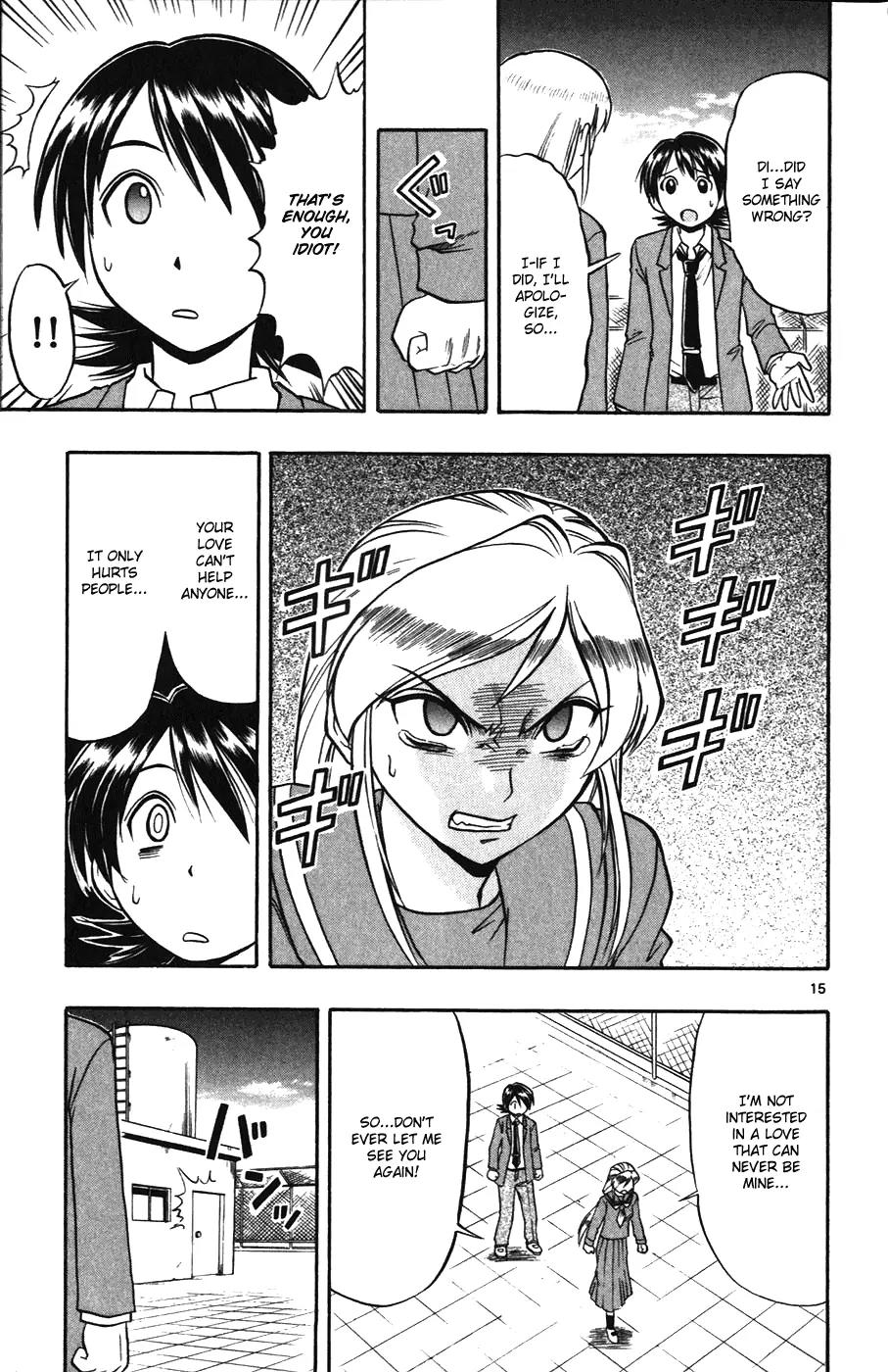 Love Collage Chapter 103 page 15 - Chapter 103: Ayame and Haiji