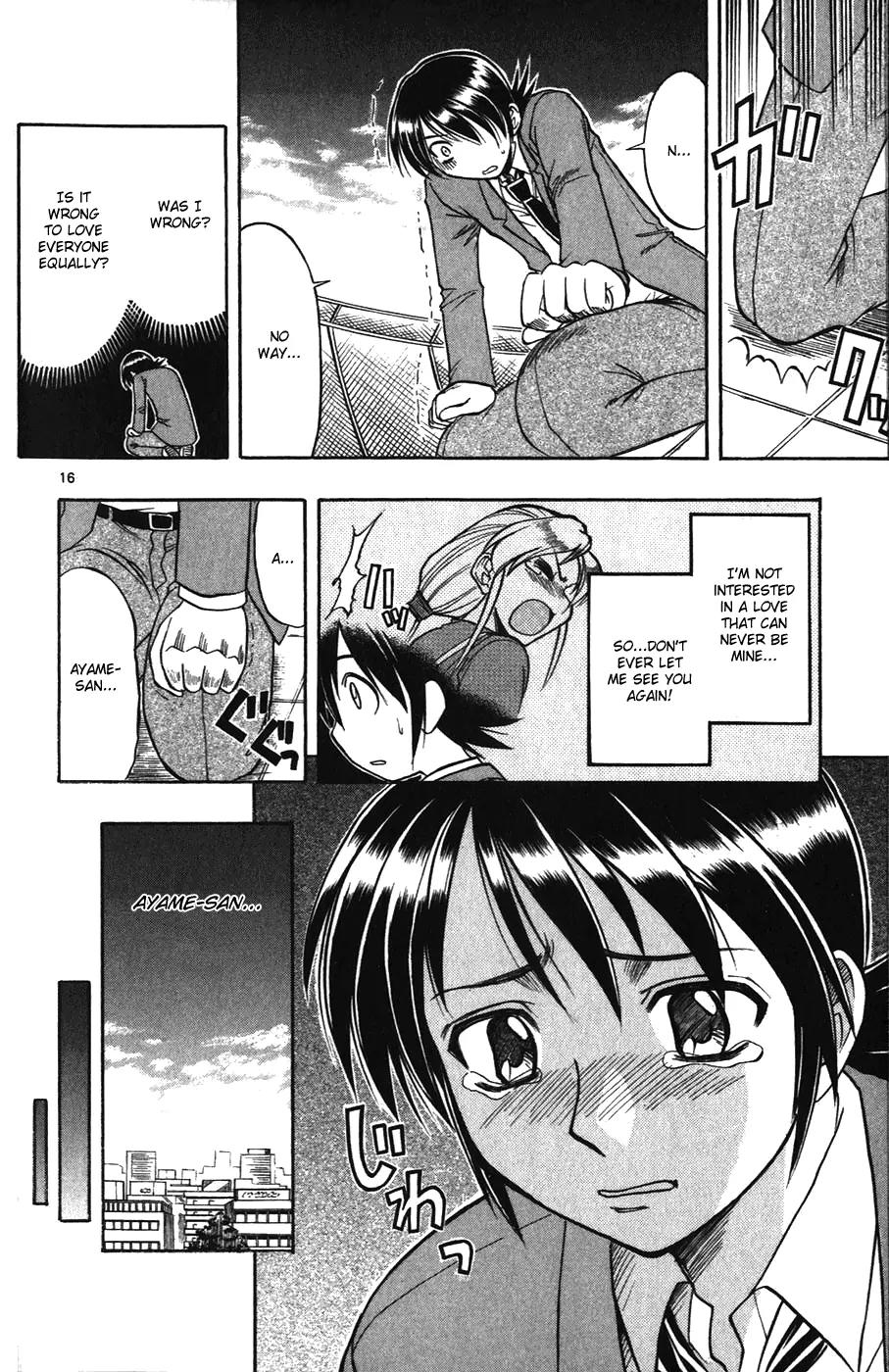 Love Collage Chapter 103 page 16 - Chapter 103: Ayame and Haiji