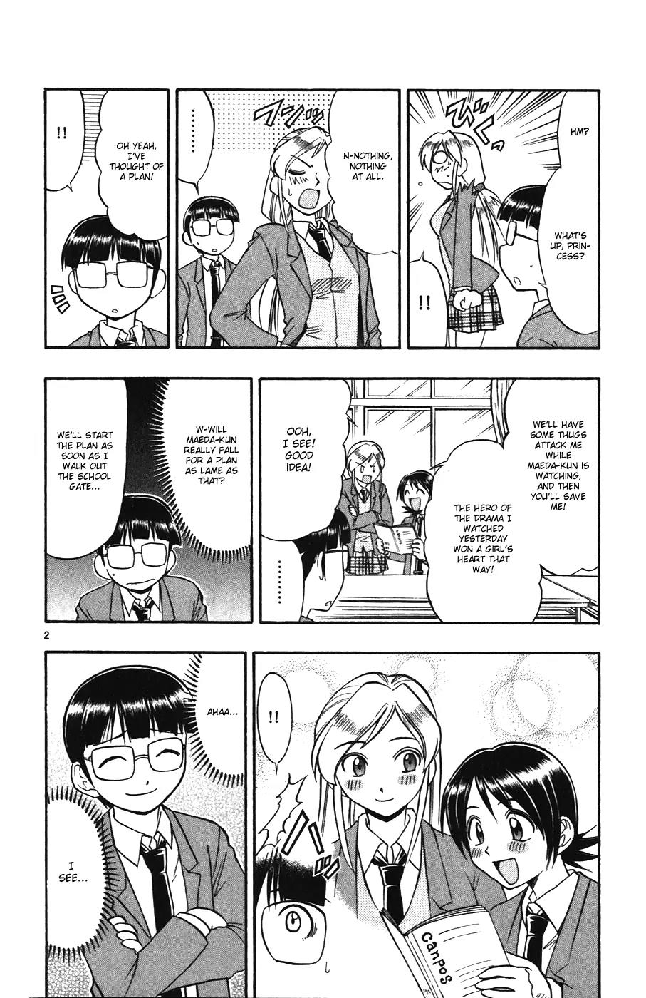Love Collage Chapter 103 page 2 - Chapter 103: Ayame and Haiji