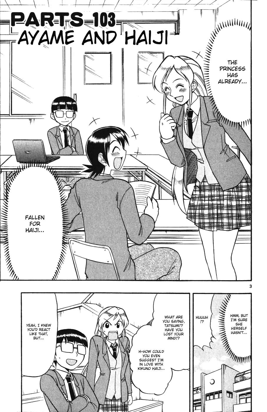 Love Collage Chapter 103 page 3 - Chapter 103: Ayame and Haiji